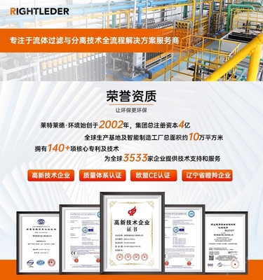 LTDL技術咨詢 助力企業(yè)數(shù)字化轉型與業(yè)務創(chuàng)新的關鍵服務